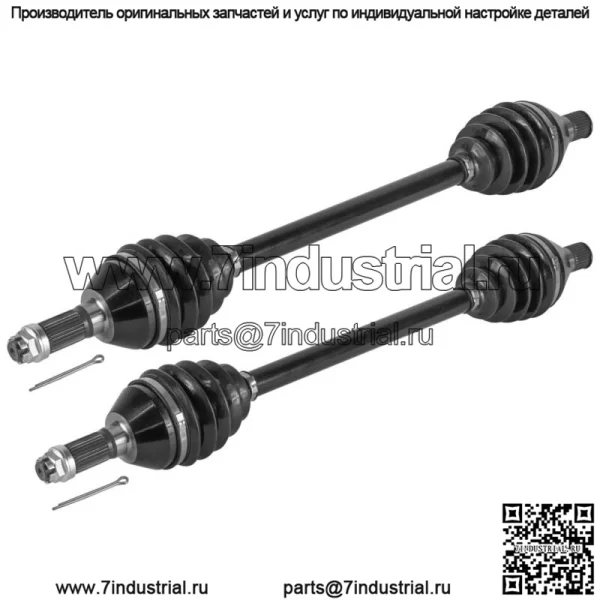 705502154 Задние ШРУСы для Can-Am Maverick X3 левые и правые