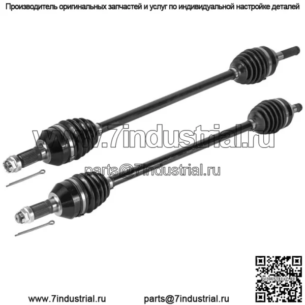 705402099 Передние оси CV для Can Am Maverick X3 Max Turbo R 2018 2020 левые/правые