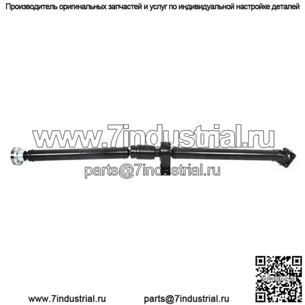 Задний приводной вал в сборе для Chevy GMC Buick Acadia Enclave Traverse AWD