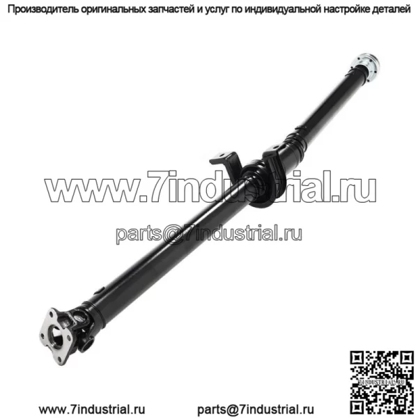 Задний приводной вал в сборе для Chevy GMC Buick Acadia Enclave Traverse AWD - Image 4