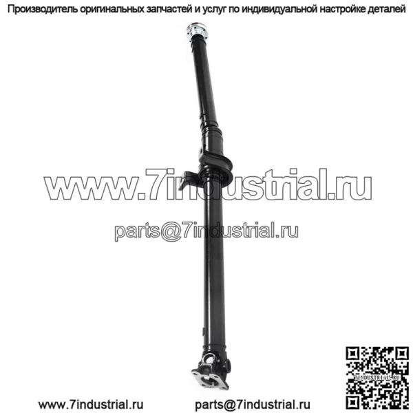 Задний приводной вал в сборе для Chevy GMC Buick Acadia Enclave Traverse AWD - Image 5