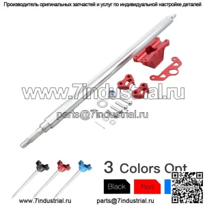 Для Yamaha 700 700R YFM700 2013-2024 Рулевая колонка Вал рулевого вала (для: более одного транспортного средства)