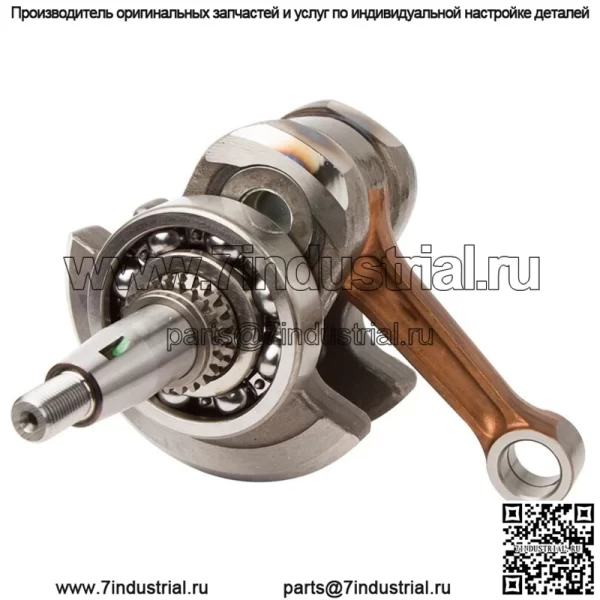 Yamaha 700 HotRods коленчатый вал коленчатый вал в сборе 2006-2021 (для: более одного транспортного средства)