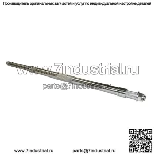 LSR Axcalibar Extended Rear Axle Shaft Yamaha 700 All (для: более чем одного транспортного средства)