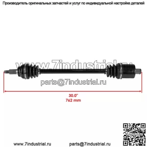 для Yamaha 5TE-F518F-00-00 5UH-2518F-00-00 5UH-2510F-00-00 Передний ШРУС