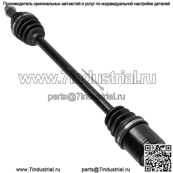для Yamaha 5TE-F518F-00-00 5UH-2518F-00-00 5UH-2510F-00-00 Передний ШРУС - Image 3