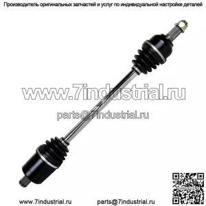 Ось Xtreme Heavy Duty для Can-Am Renegade 1000, задняя левая