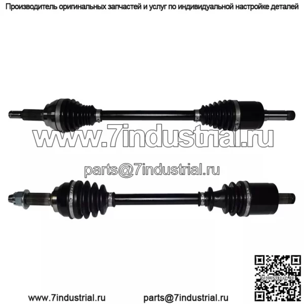 Для John Deere Gator HPX 4x4 пара осей GSP CV в сборе комплект ведущего моста GAP