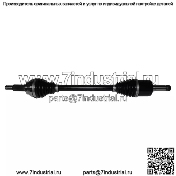 Для John Deere Gator HPX 4x4 пара осей GSP CV в сборе комплект ведущего моста GAP - Image 2