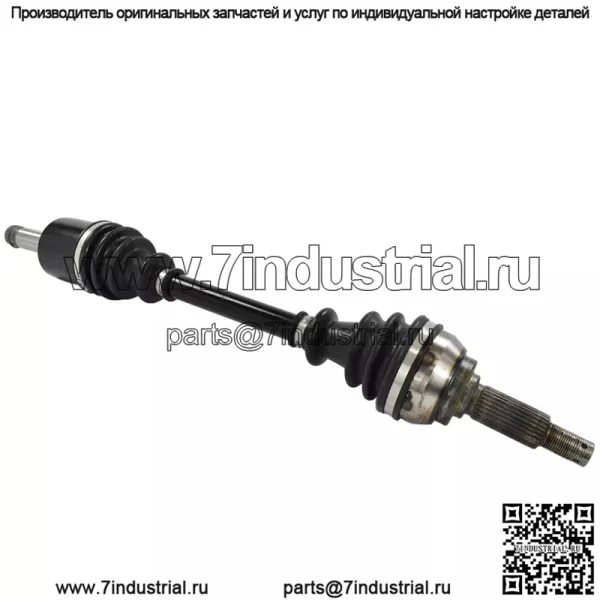 Приводной вал John Deere - правая сторона - AM137220 - Image 2