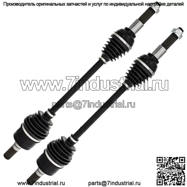 Задний приводной вал CV Axle для Yamaha Wolverine X2 X4 BAR-2531H-00-00 2 шт.