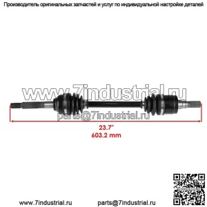 для Kubota K7561-15300 K7561-15310 Передний правый левый полный ШРУС ось