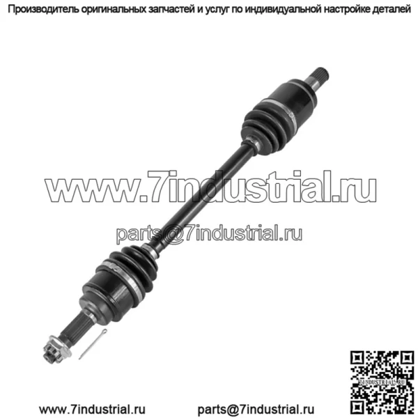 Задний левый ШРУС подходит для Honda MUV700 Big Red 700 4X4 2009 2010 2011 - 2013