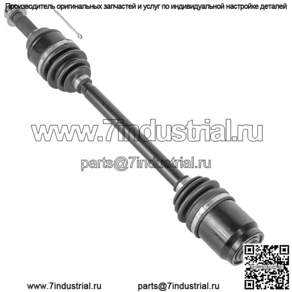Задний левый ШРУС подходит для Honda MUV700 Big Red 700 4X4 2009 2010 2011 - 2013 - Image 4