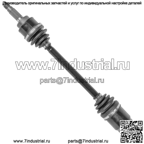 Задний левый ШРУС подходит для Honda MUV700 Big Red 700 4X4 2009 2010 2011 - 2013 - Image 5