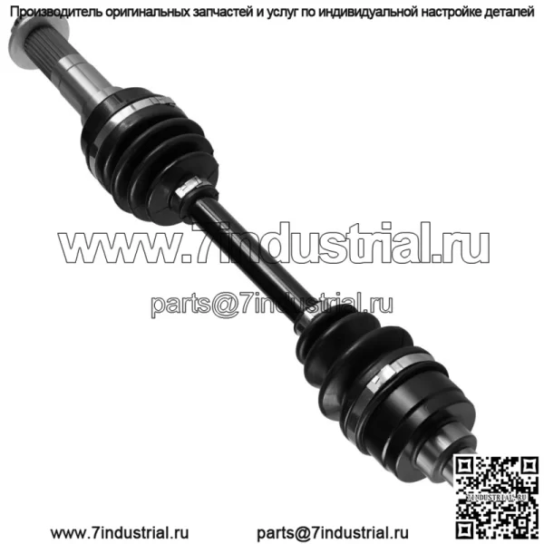 Передний левый полный ШРУС для Yamaha Kodiak 400 YFM400FW 4WD 1993-1998 - Image 4