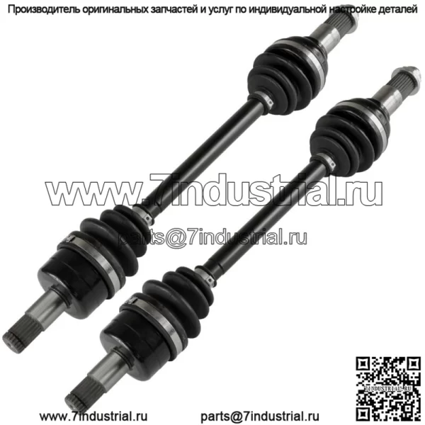 Передние левые и правые полуоси ШРУС для Yamaha Grizzly 700 YFM700 4WD 2014-2020 - Image 5