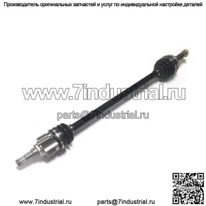 Автозапчасти SVD CV приводной вал Alex CV шарнир в сборе для 43410-0d260