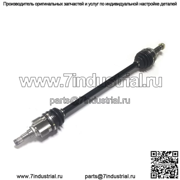 Автозапчасти SVD CV приводной вал Alex CV шарнир в сборе для 43410-0d260