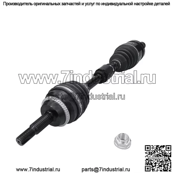 Ось CV 43420-06710 Toyota Camry 2007-2011 48t Приводной вал