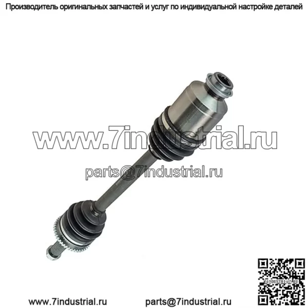 Комплект вала полуоси CV-Auto Trans 1 шт. для Ford для Fusion 2.3L 2006-2009, для Mazda 6 2.3L 2003-2008 GD422550XA CSA82531 - Image 2