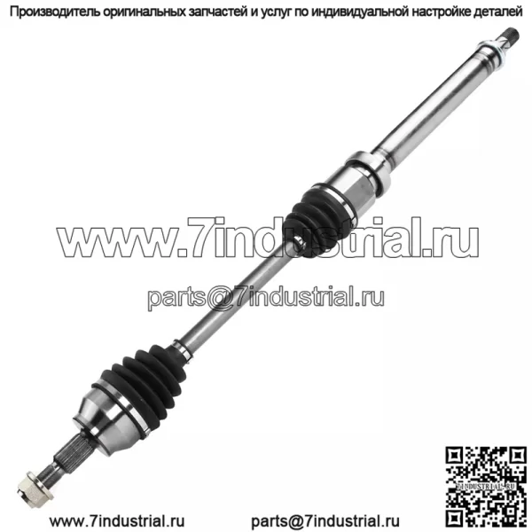 Передний правый карданный вал в сборе для Ford Focus 2012-2018 2.0L Auto CV6Z3B436G - Image 2