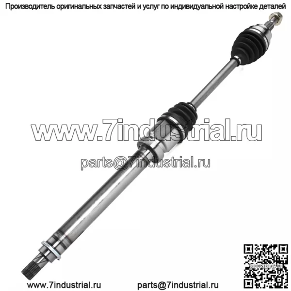 Передний правый карданный вал в сборе для Ford Focus 2012-2018 2.0L Auto CV6Z3B436G - Image 3