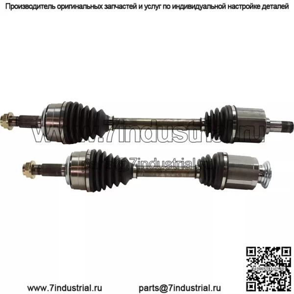 Полуось CV для Honda CR-V 2007-2014 гг., передняя, водительская и пассажирская, пара