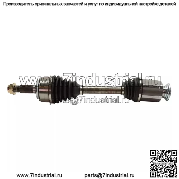 Полуось CV для Honda CR-V 2007-2014 гг., передняя, водительская и пассажирская, пара - Image 2