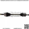 Полуось CV для Honda CR-V 2007-2014 гг., передняя, водительская и пассажирская, пара - Image 3
