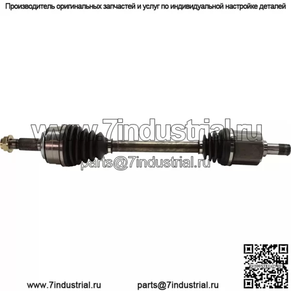 Полуось CV для Honda CR-V 2007-2014 гг., передняя, водительская и пассажирская, пара - Image 3