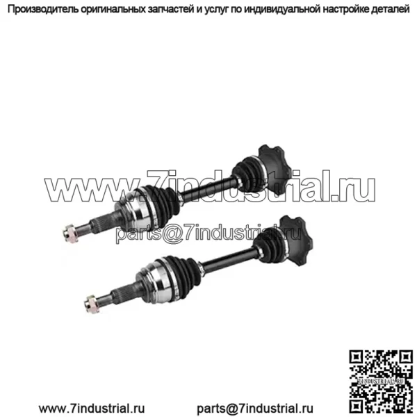 PAROD 2PCS 661430 4WD передний мост CV в сборе подходит для моделей 2007-2020 Chevy Silverado 1500 Tahoe Suburban, GMC Sierra 1500 Yukon, Cadillac Escalade ESV EXT, 4x4, со стороны пассажира и водителя