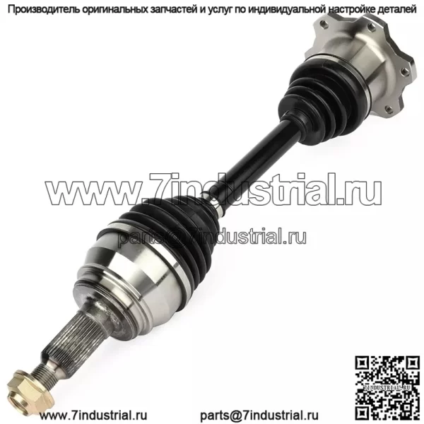 Для Cadillac Escalade 2007-2020 ESV Передний левый правый CV мост 2007-2020