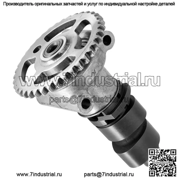 Распредвал для Honda Fourtrax Rincon TRX650FA 2003-2005/ 14100-HN8-P00 14100HN8P00