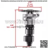 Распредвал для Honda Fourtrax Rincon TRX650FA 2003-2005/ 14100-HN8-P00 14100HN8P00 - Image 2