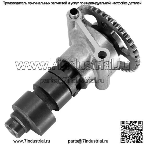 Распредвал для Honda Fourtrax Rincon TRX650FA 2003-2005/ 14100-HN8-P00 14100HN8P00 - Image 3