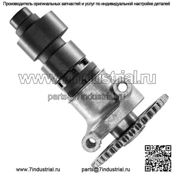 Распредвал для Honda Fourtrax Rincon TRX650FA 2003-2005/ 14100-HN8-P00 14100HN8P00 - Image 4