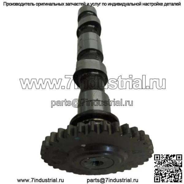 18G23 Honda CBR 500 R 2020 Выпускной распредвал 34T 14210-MKP-D00