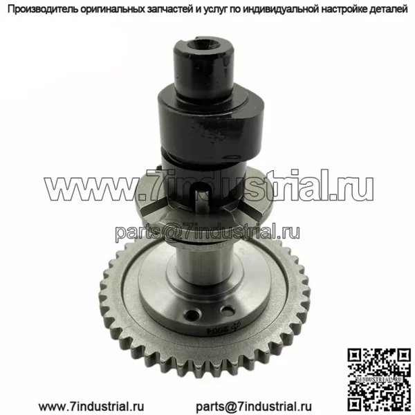 Распредвал Распредвалы для CFMoto 500 CF500 CF625 ATV Quad UTV 0180-024100 - Image 4