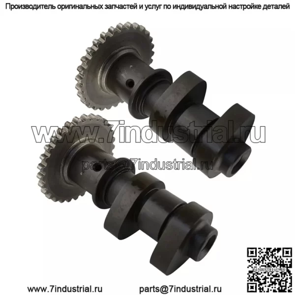 Толкатель распредвала для Honda AX-1 AX-2 NX250 1988 ~1991 14100-KW3-000