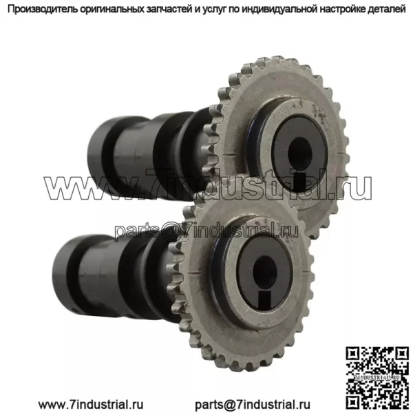 Толкатель распредвала для Honda AX-1 AX-2 NX250 1988 ~1991 14100-KW3-000 - Image 3