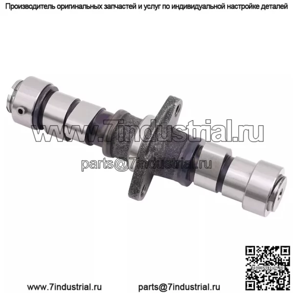 Распределительный вал для Honda CB250 Nighthawk 1991-2008 CA250 CMX250 CMX250C Rebel 85-16