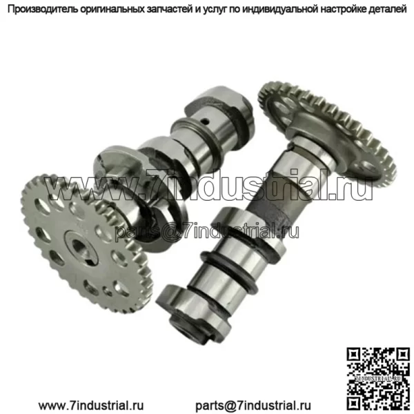 Впускной и выпускной распредвал Распредвал подходит для Suzuki DR-Z DRZ 400SM 400S 400E 400