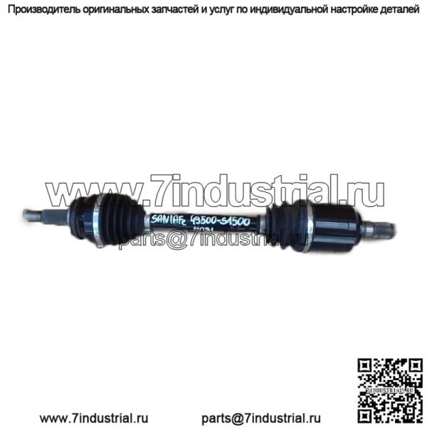 HYUNDAI SANTA FE IV ПОЛУОСЬ ПЕРЕДНЯЯ ЛЕВАЯ 49500-S1500
