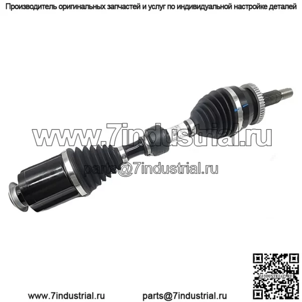 ПОДЛИННЫЙ 495012W080 Правый приводной вал в сборе для Hyundai Kia