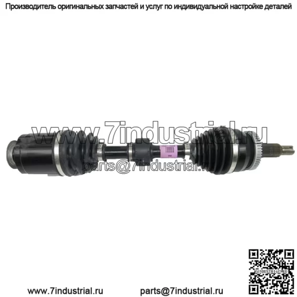 Оригинальный/OEM 49501F6350 ВАЛ В СБОРЕ-ПРИВОД,ПРАВЫЙ для Kia K7