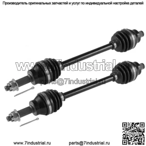 Задние правые и левые полуоси ШРУС для Polaris Hawkeye 300 2X4 4X4 2006-2011 (для: Polaris)