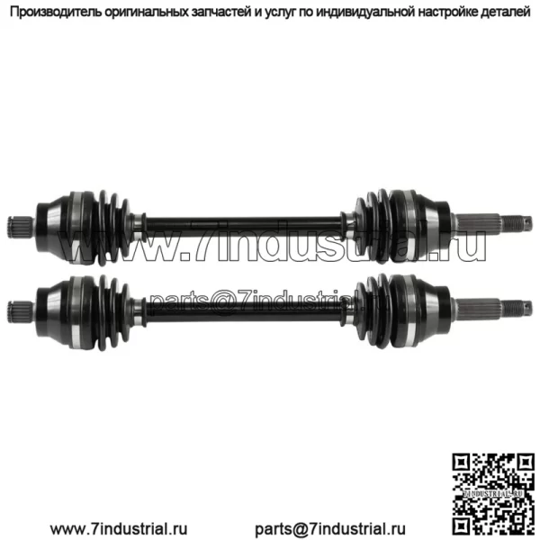 Задние правые и левые полуоси ШРУС для Polaris Hawkeye 300 2X4 4X4 2006-2011 (для: Polaris) - Image 5