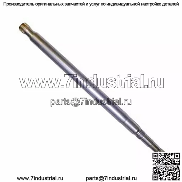 Новый приводной вал подходит для Sea-Doo Spark 900 60 90 2Up 90 3Up 2021 Автор 271002105