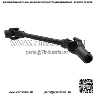 КАРДАННЫЙ ВАЛ, ЗАДНИЙ, БЕЗ SPLN ZERK CLUB CAR 105173301